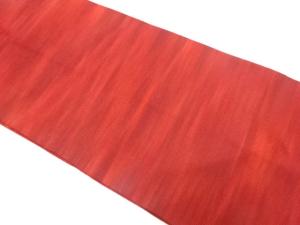 綴れ　霞模様織り出し　名古屋帯